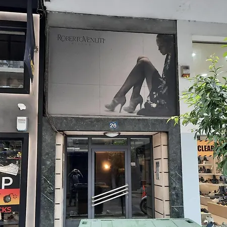 公寓 Galleries Elegant 塞萨洛尼基